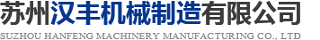 福九盛盈